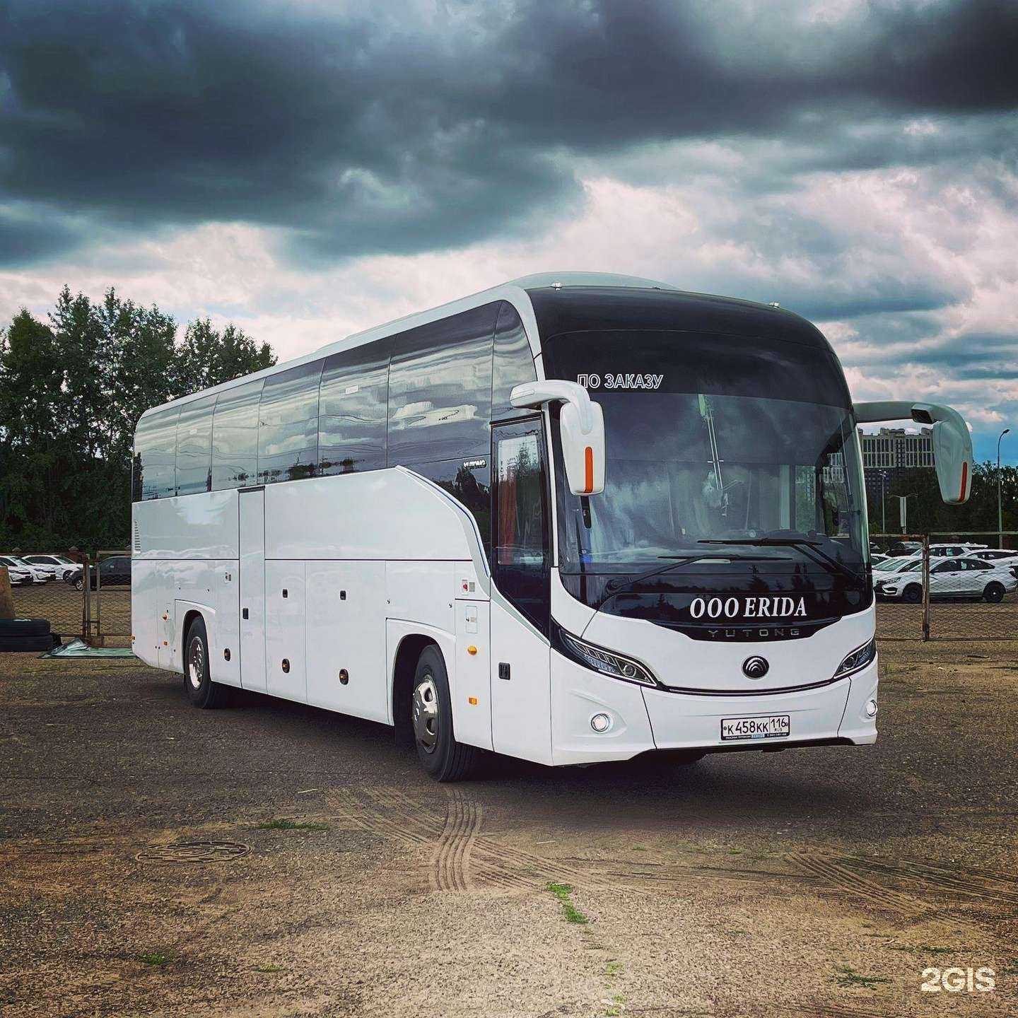 Отзывы на компанию Erida в г. Казань c фото