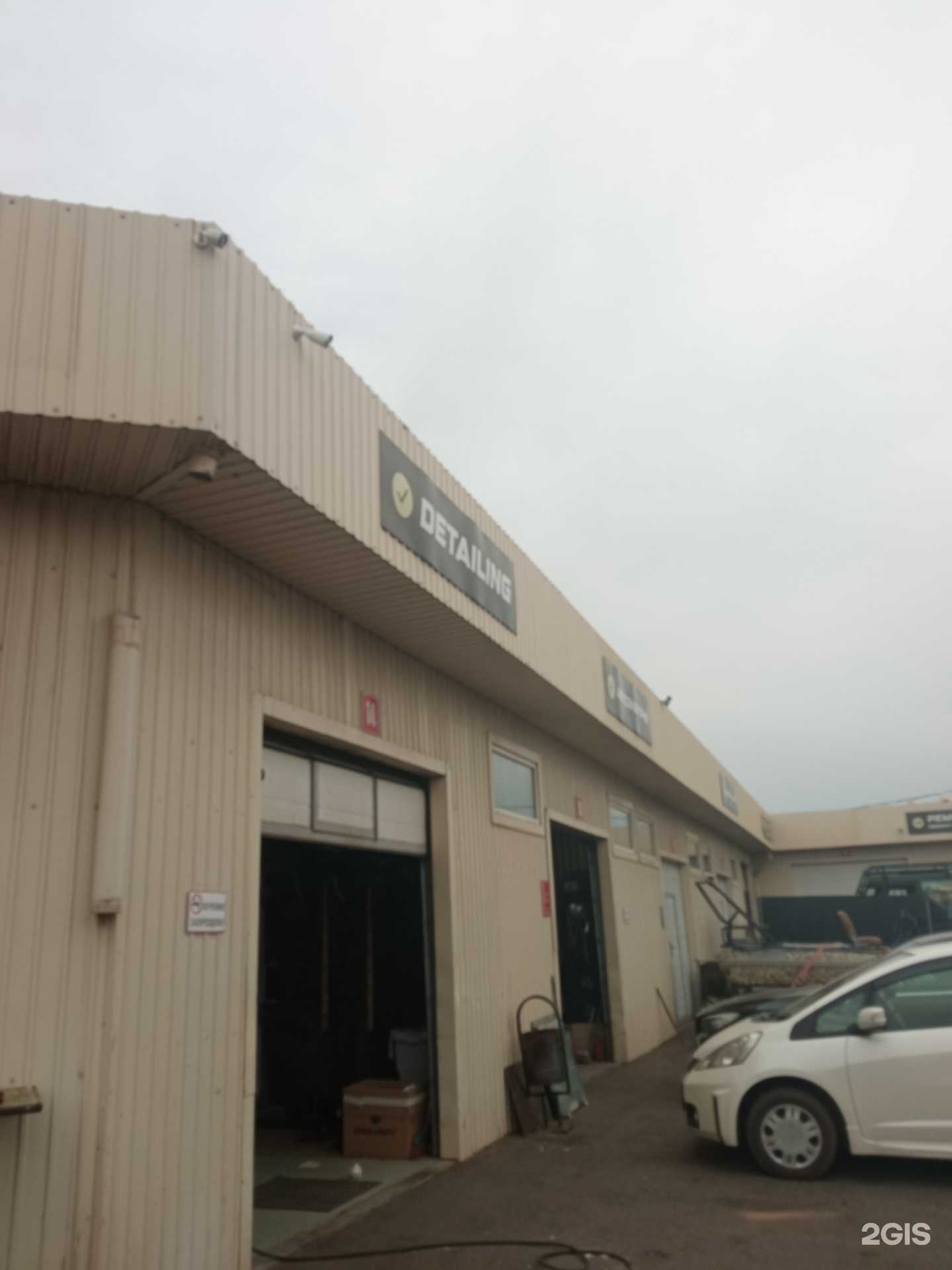 Отзывы на компанию Tesla в г. Чита c фото