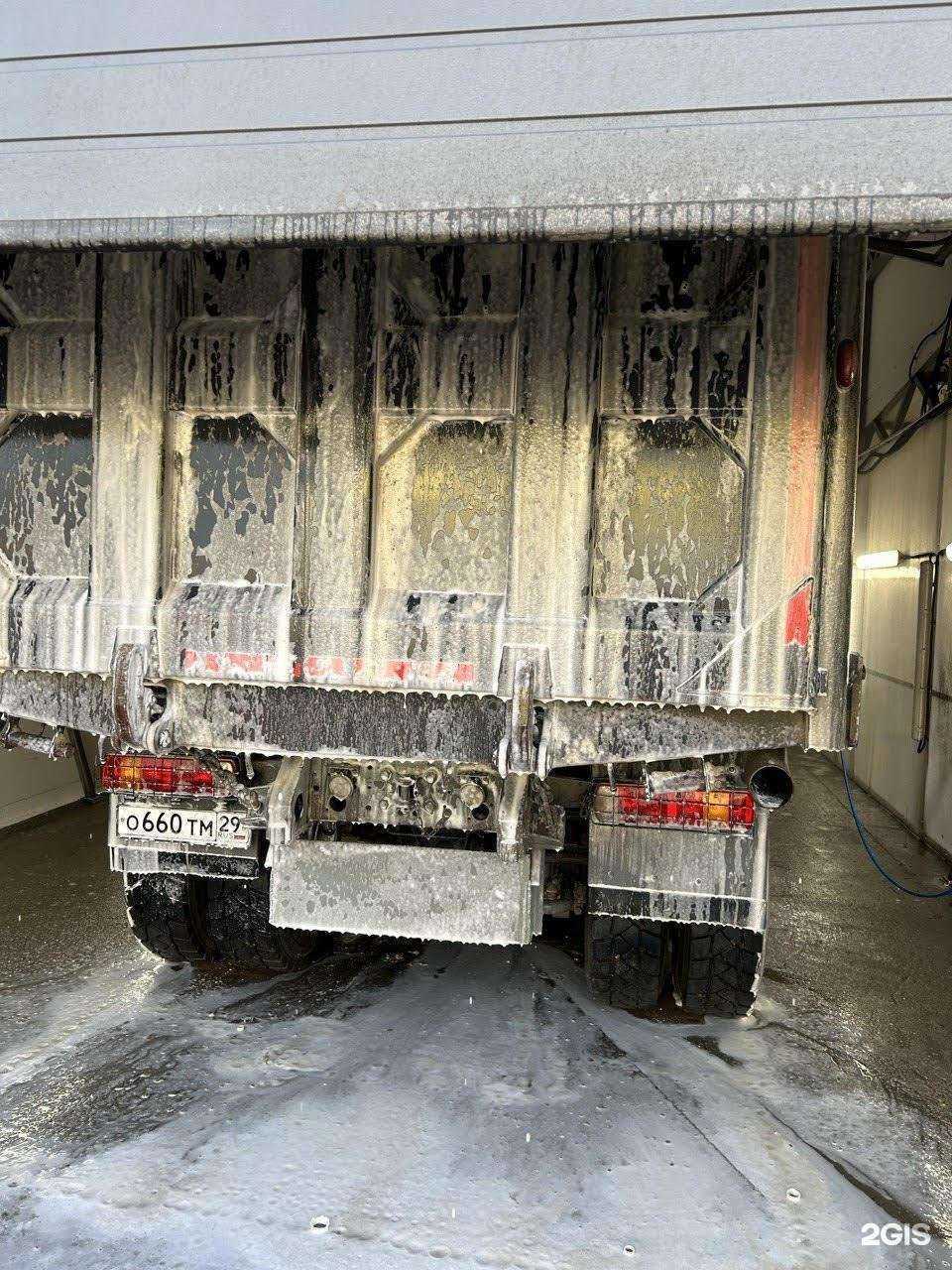 Отзывы на компанию Автомойка самообслуживания в Архангельске c фото