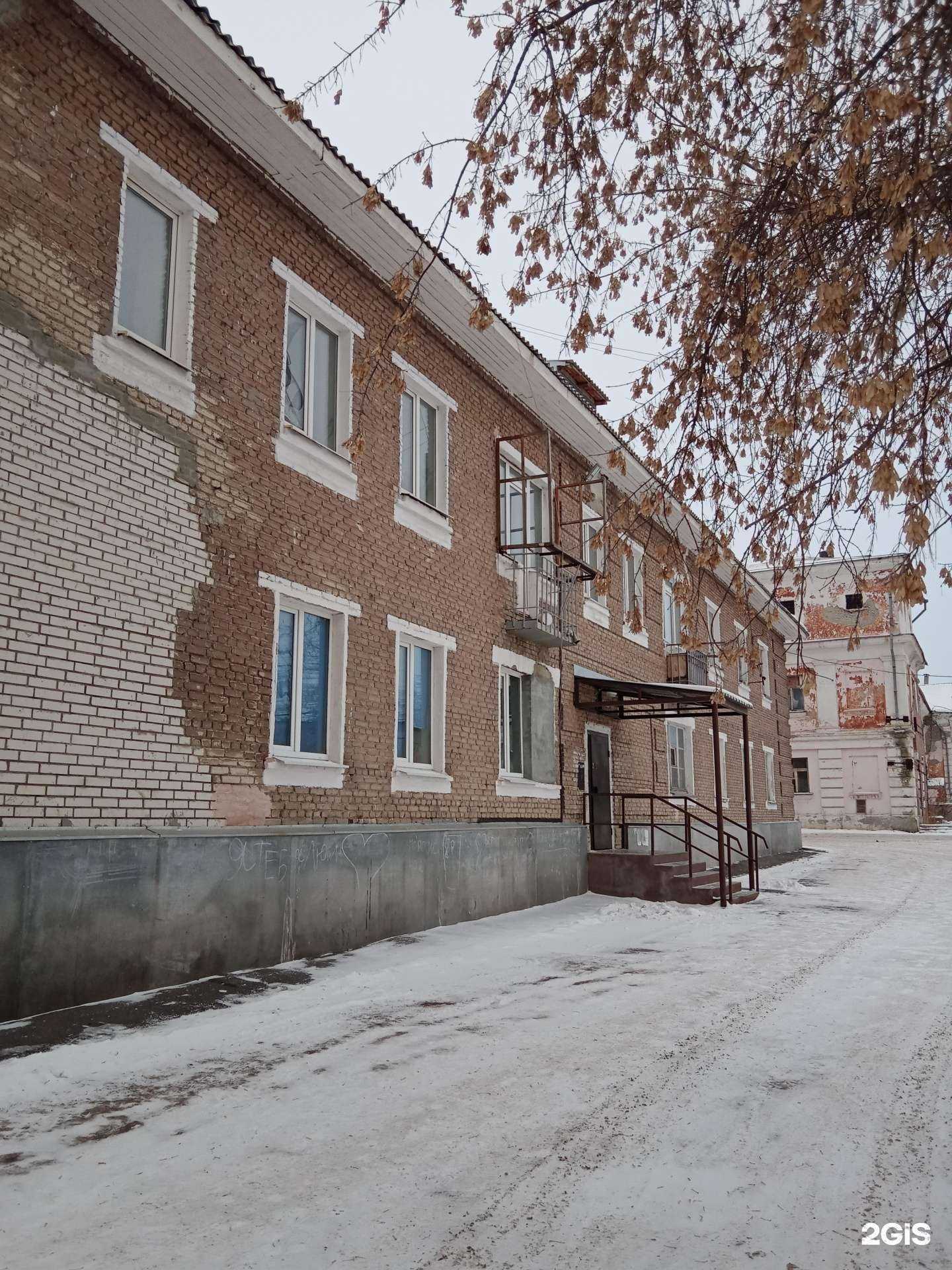 Отзывы на компанию ЖУ №19 в Каменске-Уральском c фото - фотография 2 из 2