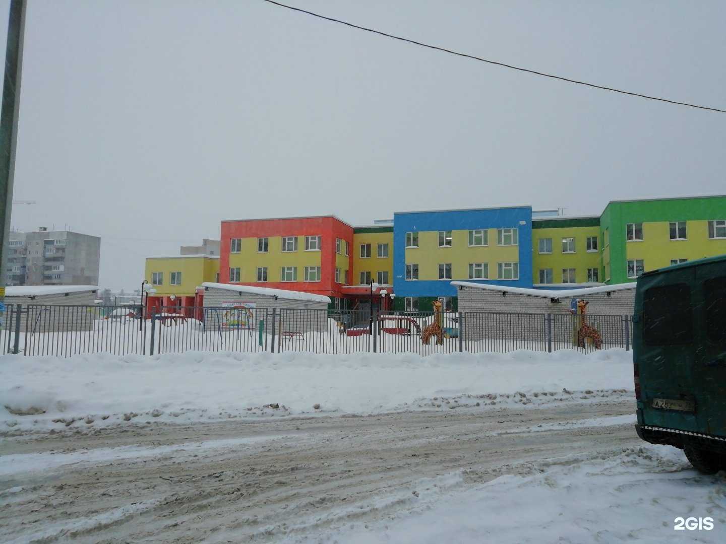 Отзывы на компанию Детский сад №148 в Ярославле c фото