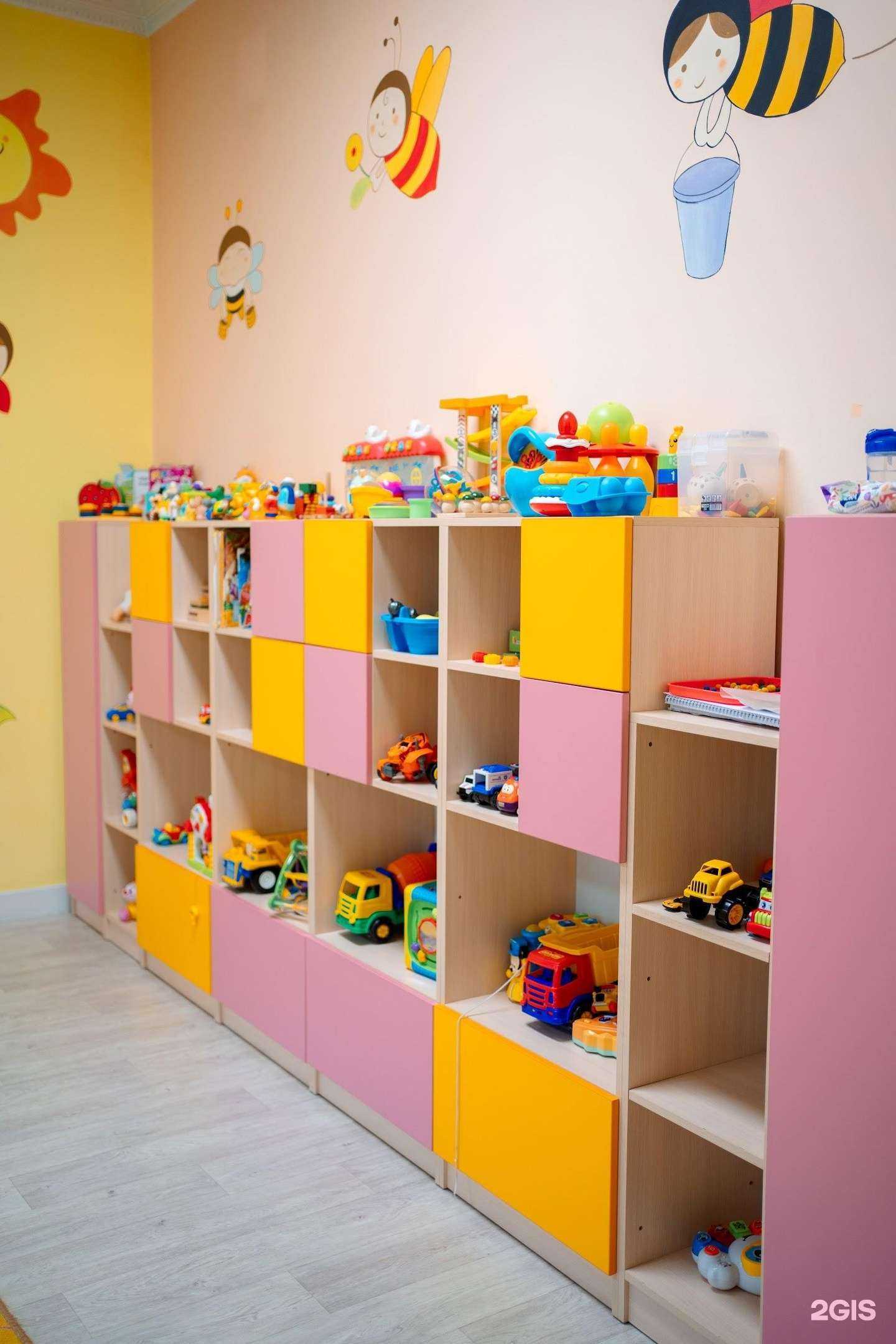 Отзывы на компанию Бебибум в Хабаровске c фото