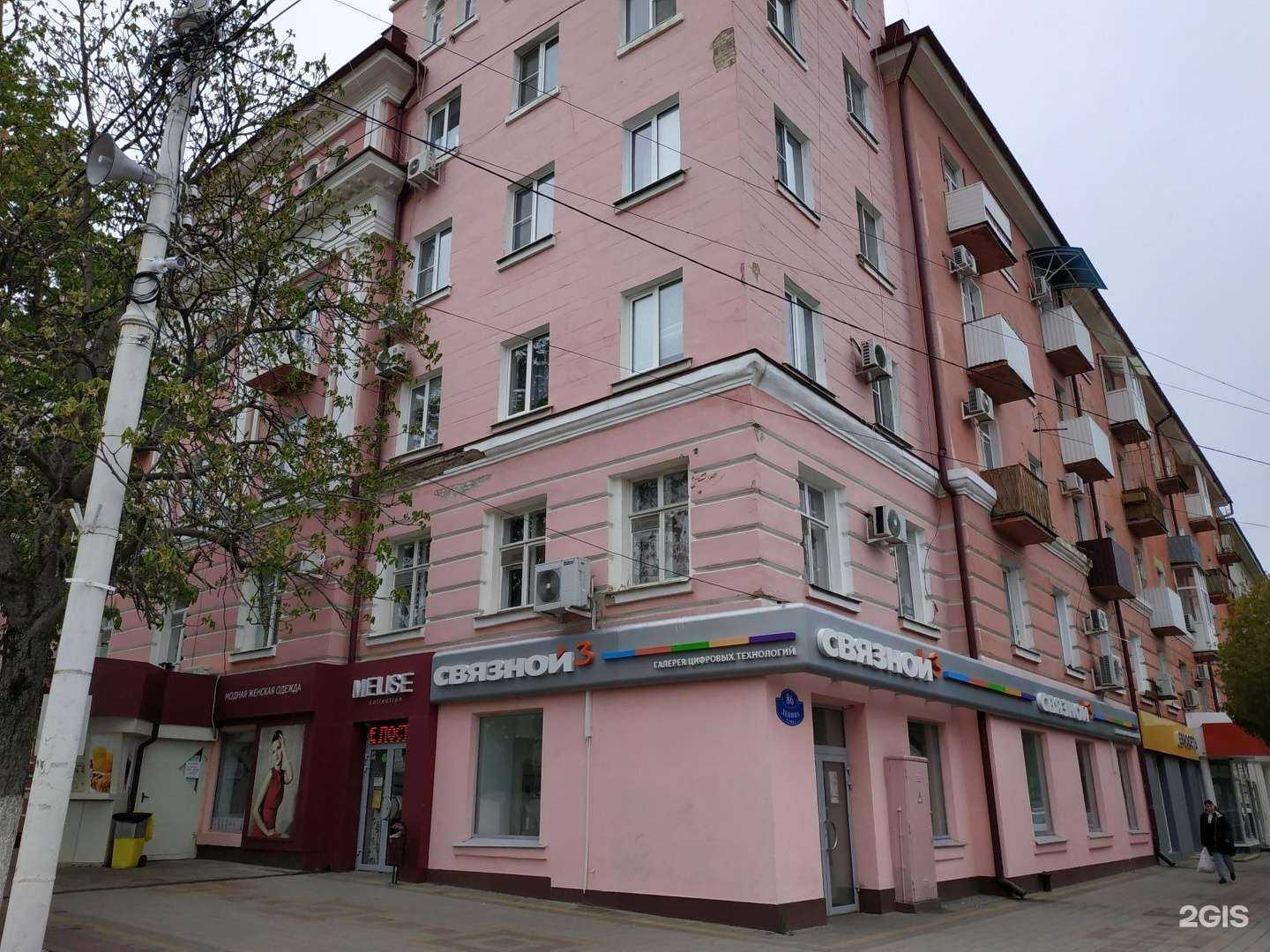 Отзывы на компанию Армтабак в Армавире c фото - фотография 2 из 2