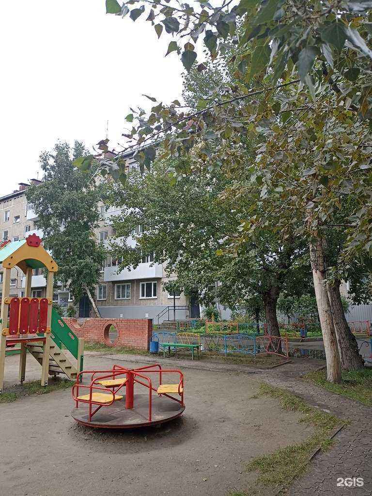 Отзывы на компанию Денталика в Абакане c фото - фотография 2 из 2