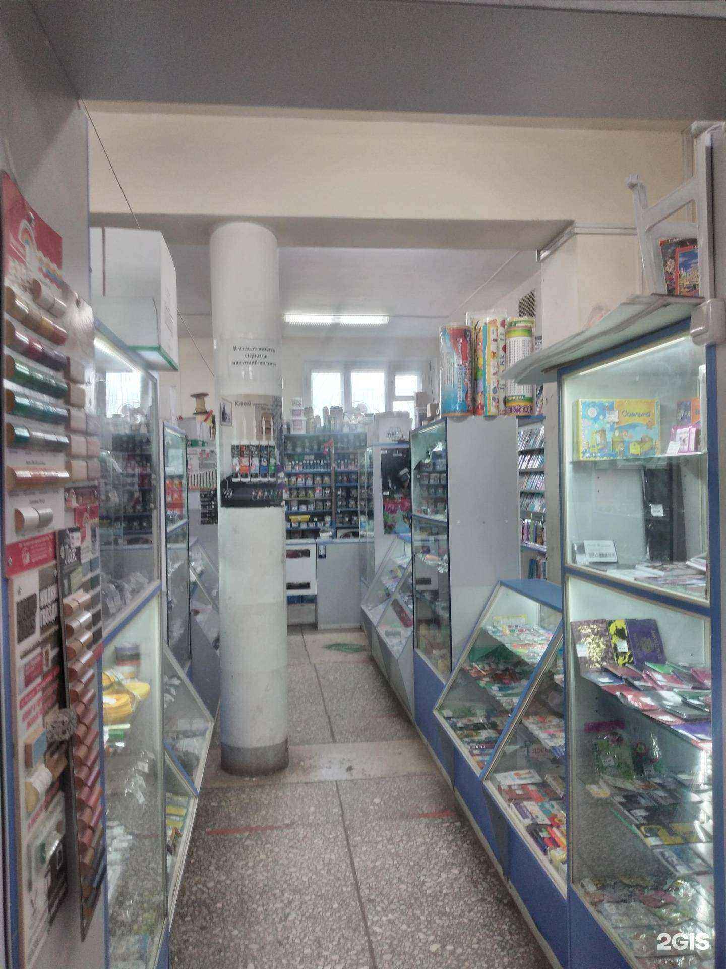 Отзывы на компанию Магазин смешанных товаров в г. Волжский c фото