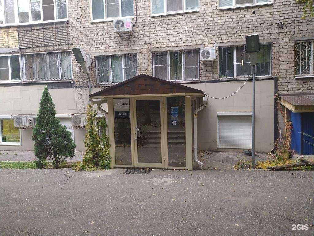 Отзывы на компанию Альфа-Т в г. Волгоград c фото