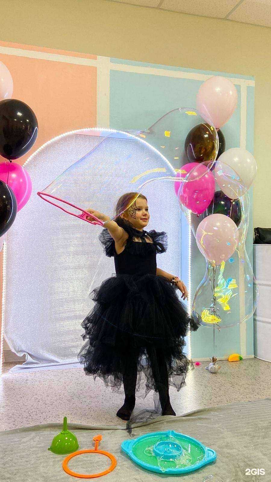 Отзывы на компанию Happy land в Уфе c фото