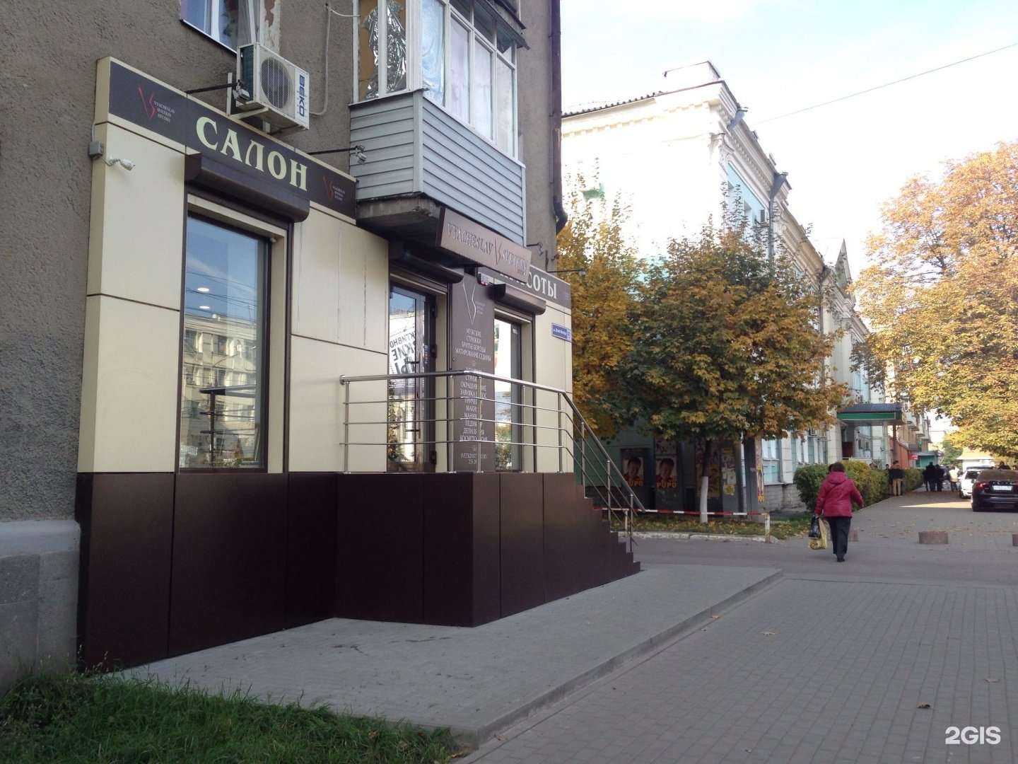 Отзывы на компанию Vyacheslav Svetkin studio в Воронеже c фото