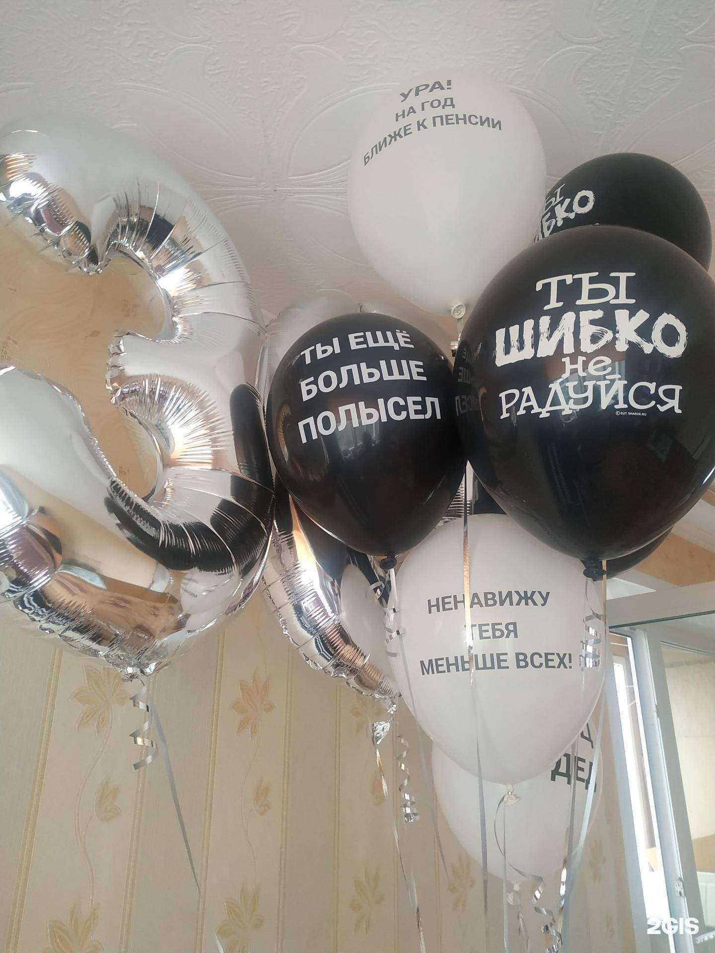 Отзывы на компанию Смайл в Норильске c фото