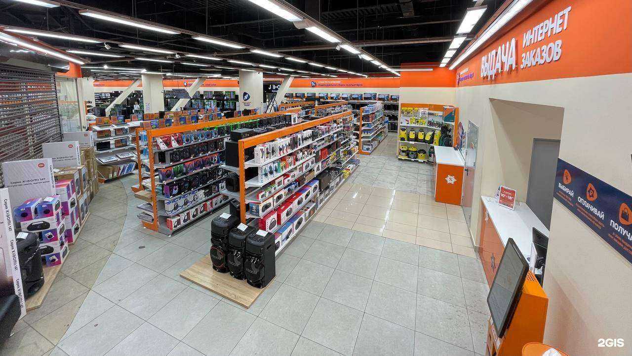 Отзывы на компанию DNS в Иркутске c фото