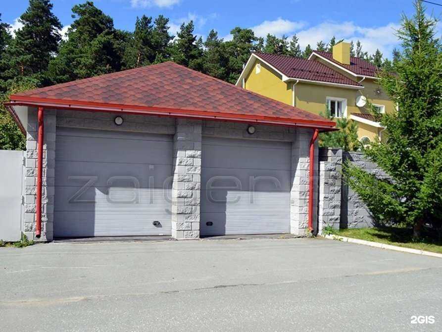 Отзывы на компанию 100Ворот в Абакане c фото