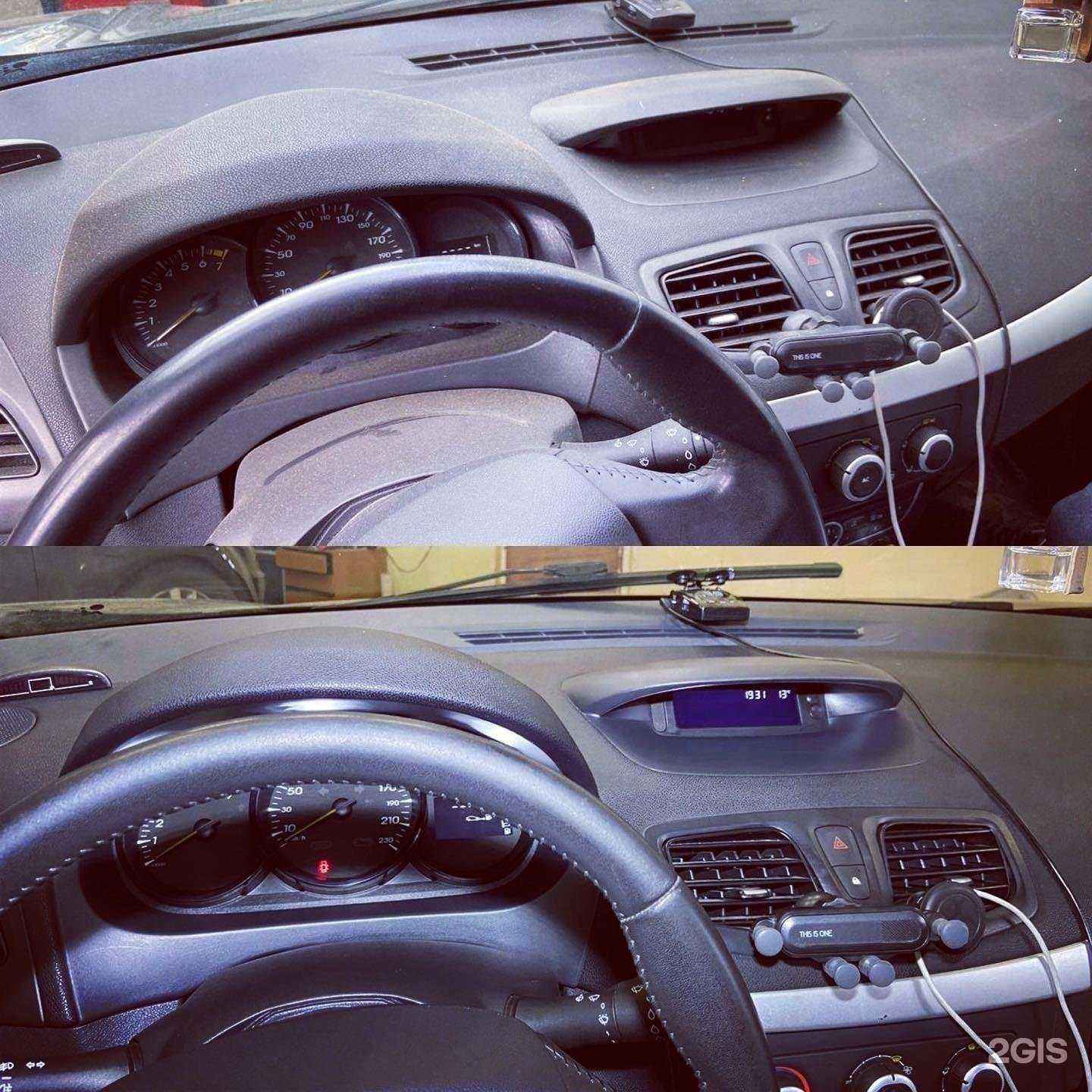 Отзывы на компанию Кр-авто в Красноармейске c фото