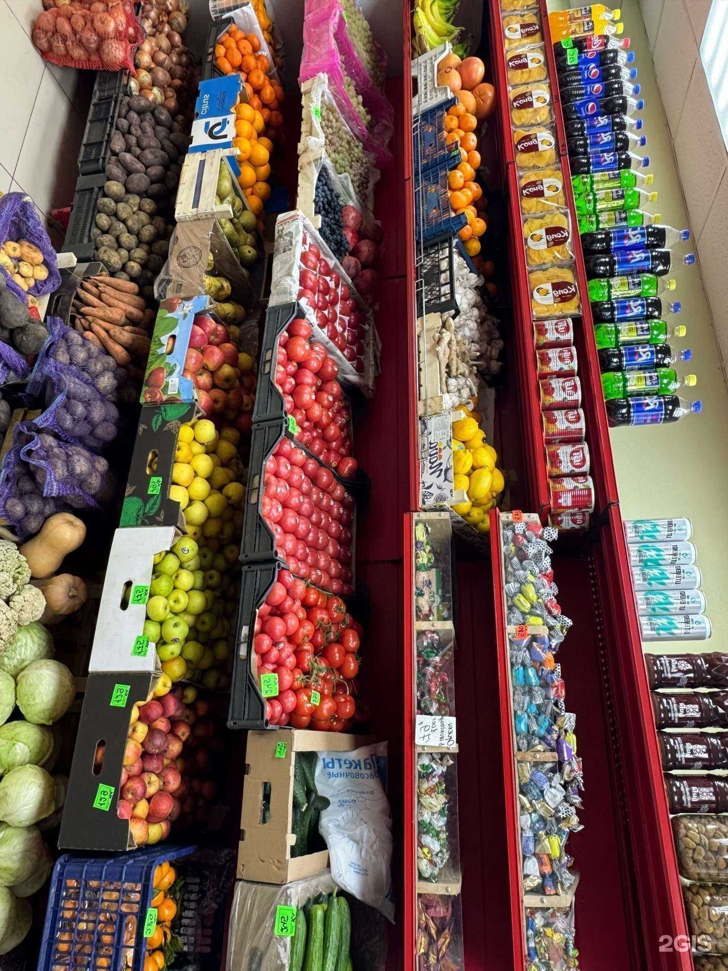 Отзывы на компанию Магазин фруктов и овощей в г. Екатеринбург c фото