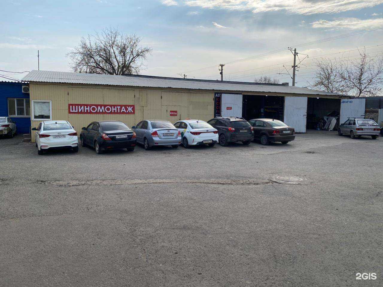 Отзывы на компанию Автопрофи34 в Волгограде c фото