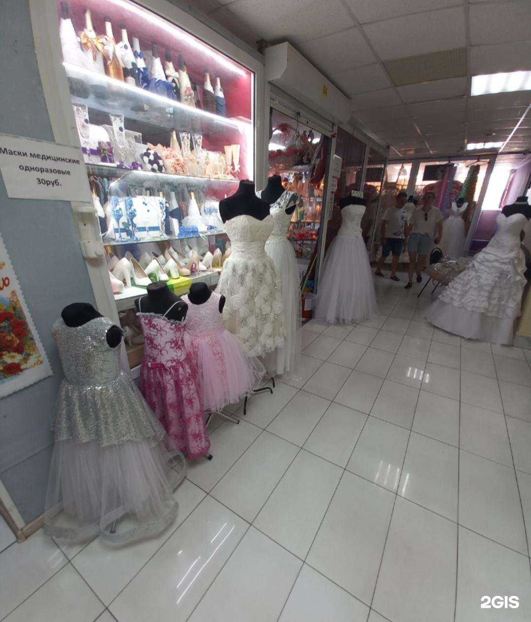Отзывы на компанию Магазин свадебных товаров в Самаре c фото