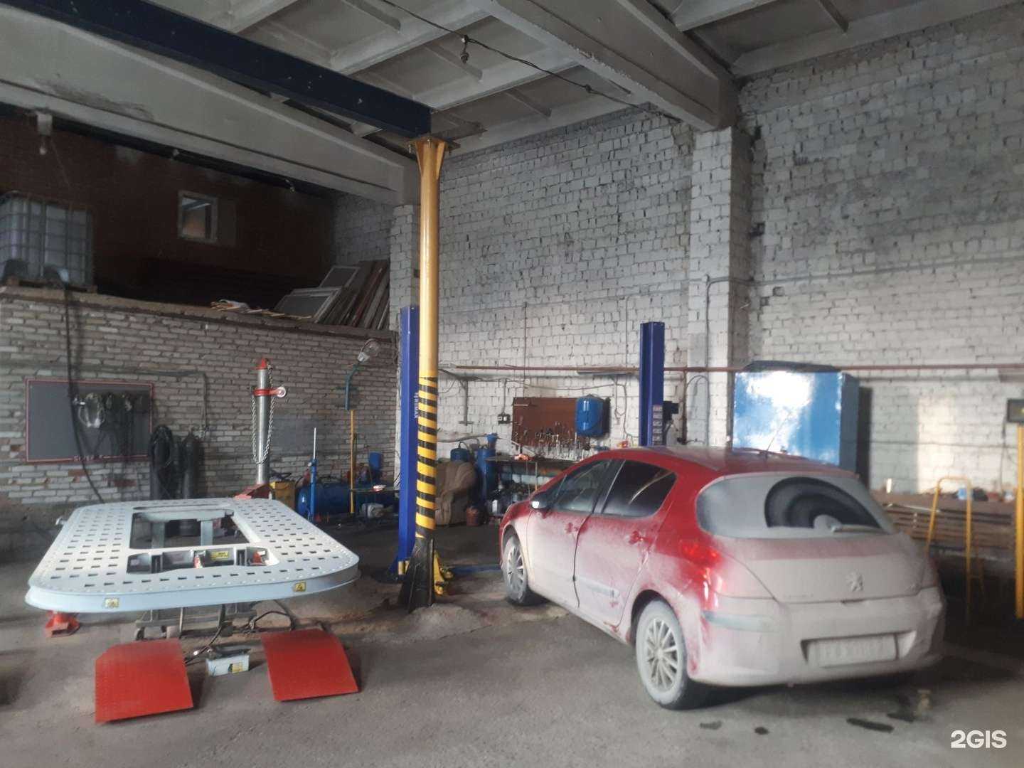 Отзывы на компанию Экстра в Каменске-Уральском c фото