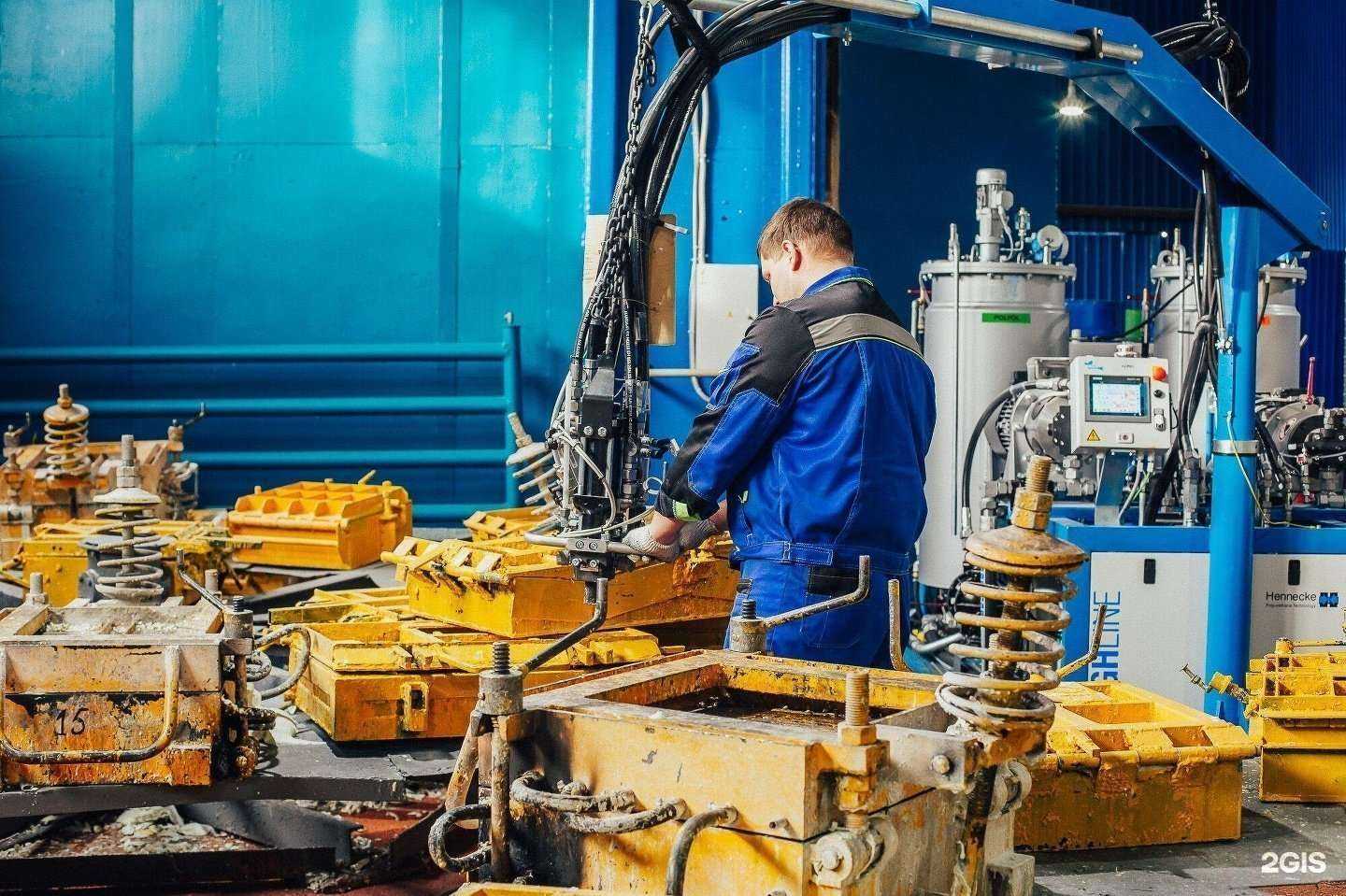 Отзывы на компанию Химкомплект в г. Павлово c фото