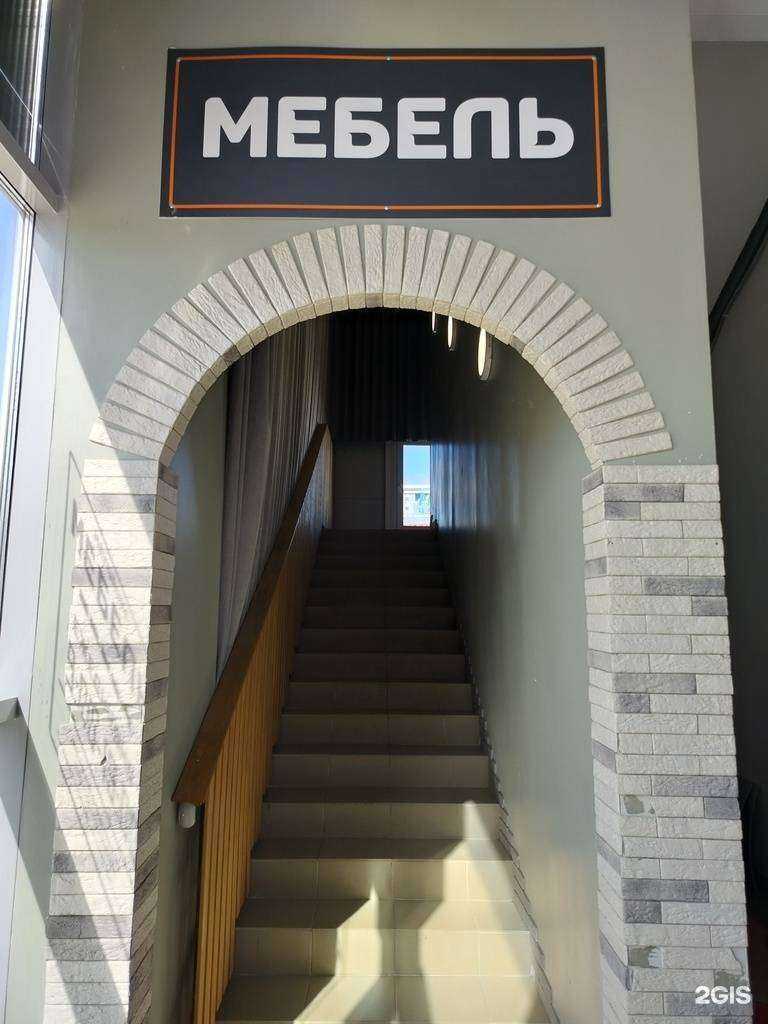 Отзывы на компанию Mayoroff мебель в г. Чебоксары c фото