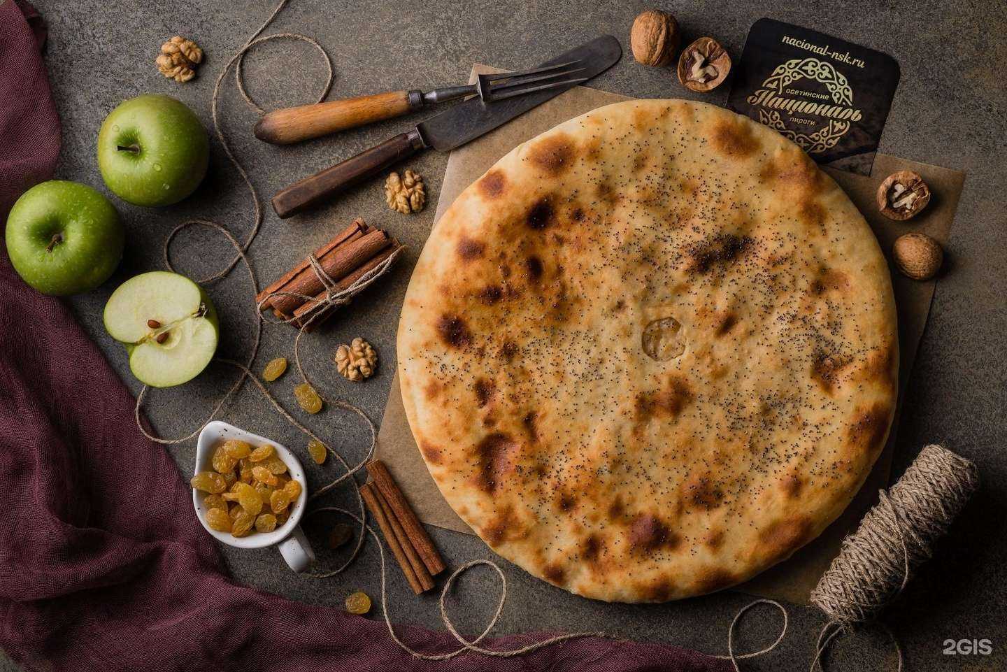 Отзывы на компанию Националь в г. Новосибирск c фото