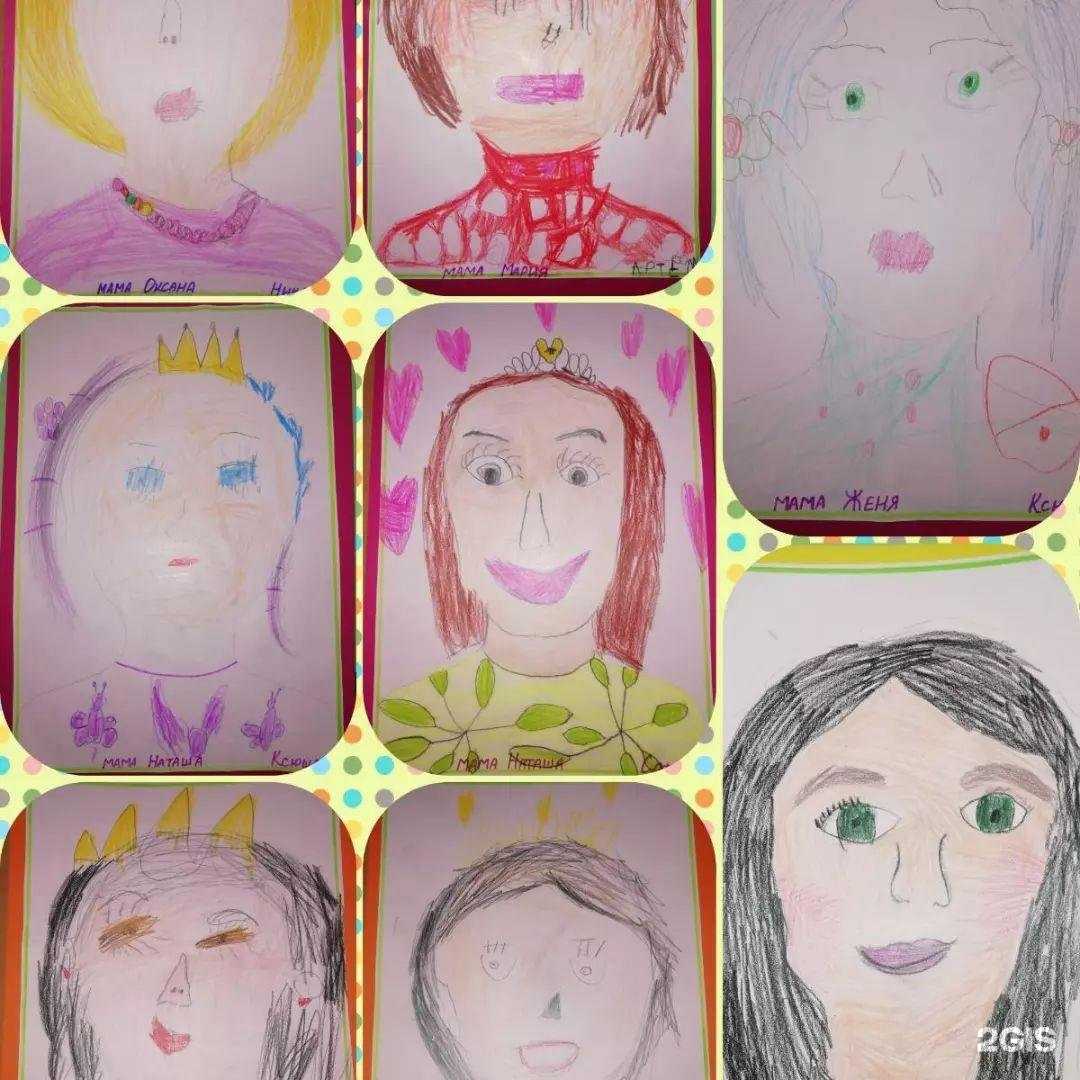 Отзывы на компанию Детский сад комбинированного вида №264 в Самаре c фото