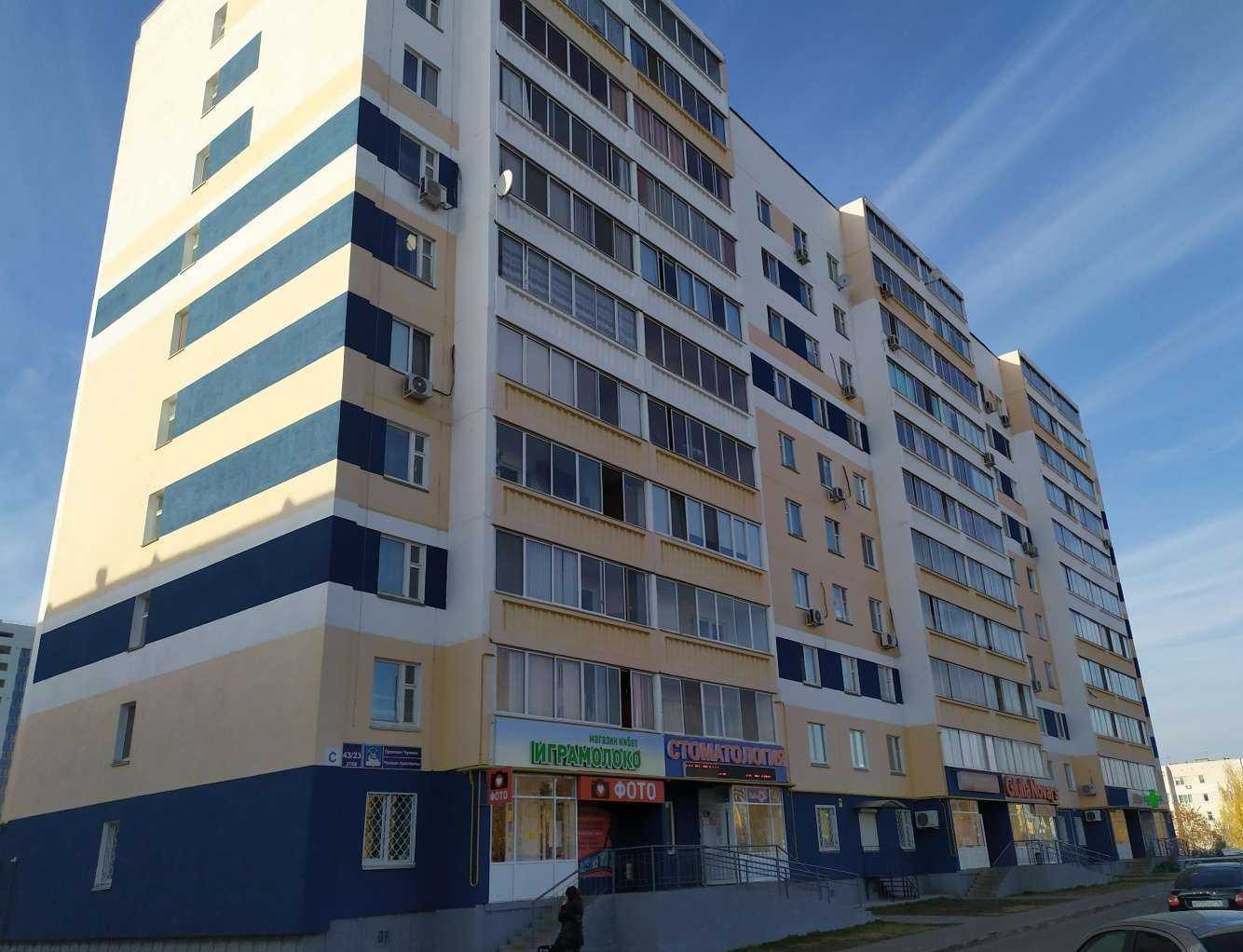 Отзывы на компанию Violetta в Набережных Челнах c фото - фотография 2 из 2