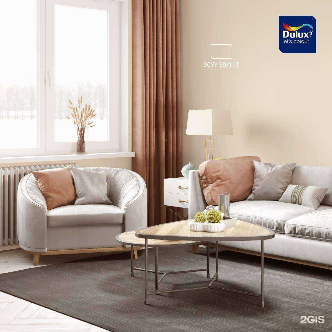 Отзывы на компанию Dulux в г. Барнаул c фото