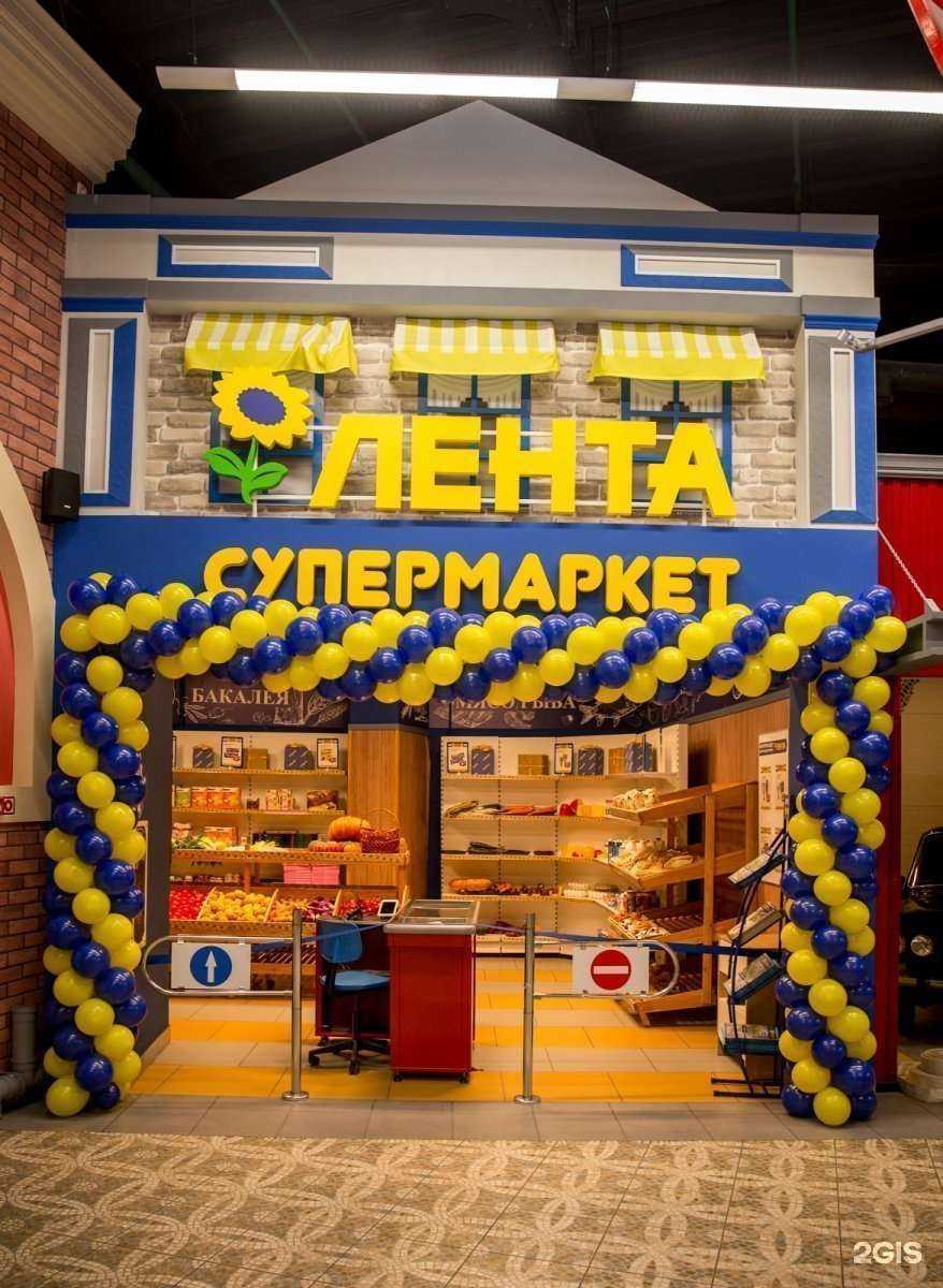 Отзывы на компанию Чадоград в г. Самара c фото