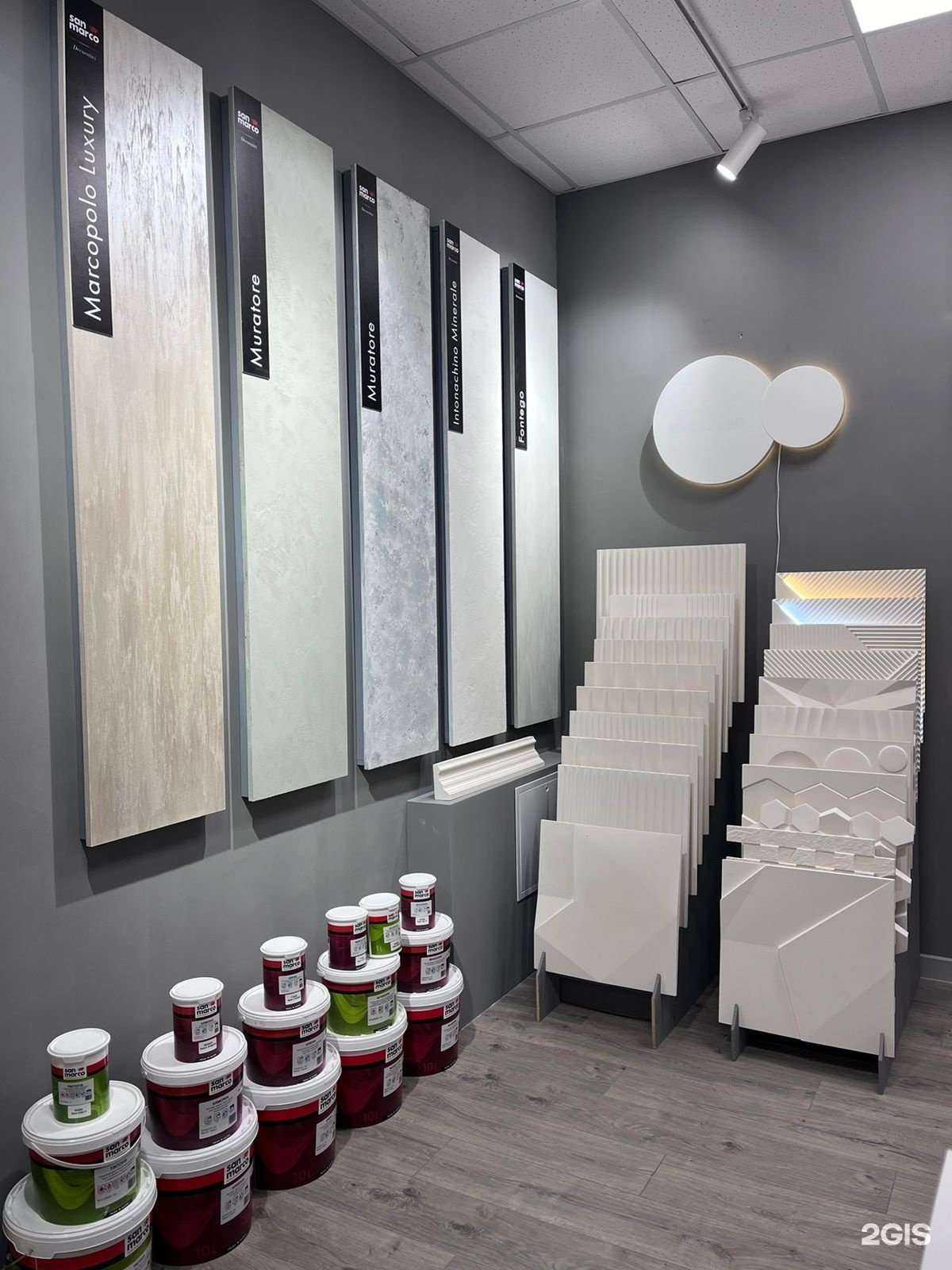 Отзывы на компанию Краска & Декор в г. Брянск c фото