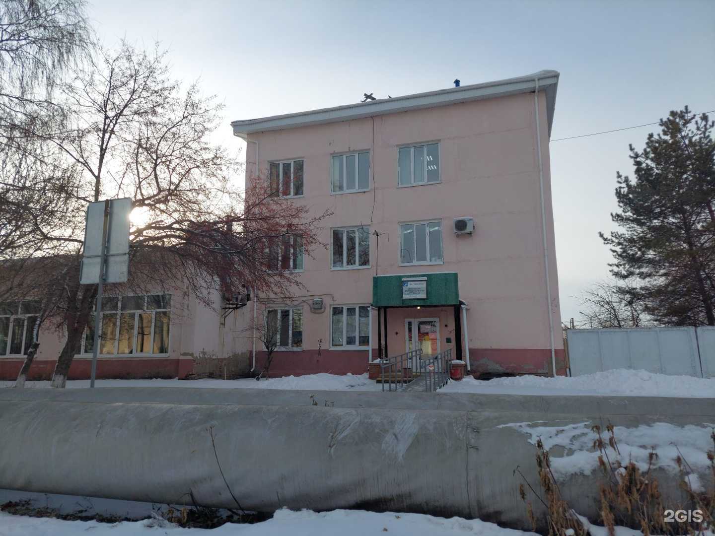 Отзывы на компанию Омскгоргаз в Омске c фото - фотография 2 из 2