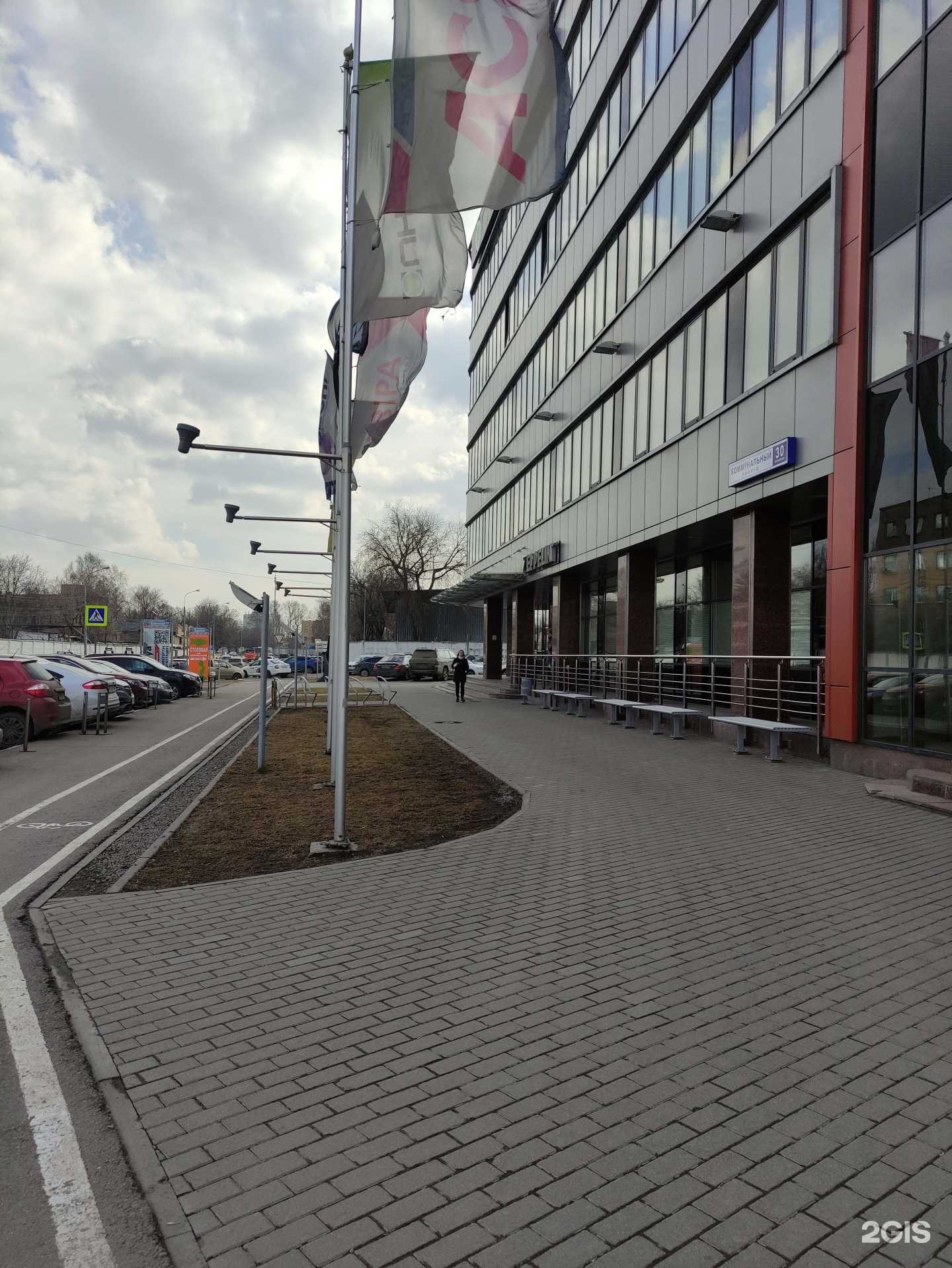 Отзывы на компанию Весна в Химках c фото