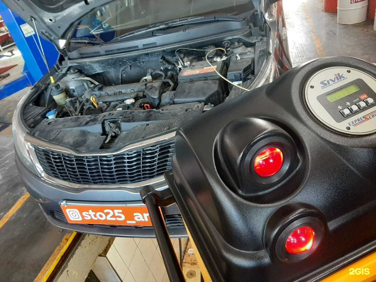 Отзывы на компанию Sto25 Eneos в Арсеньеве c фото