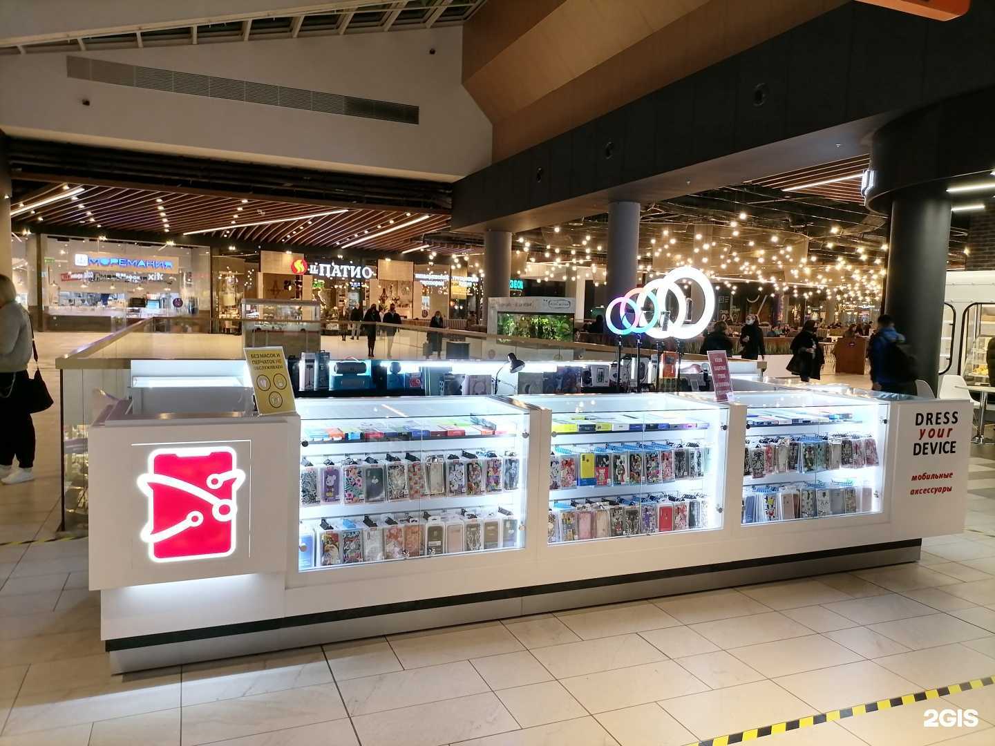 Отзывы на компанию Dress your device в Коммунарке c фото