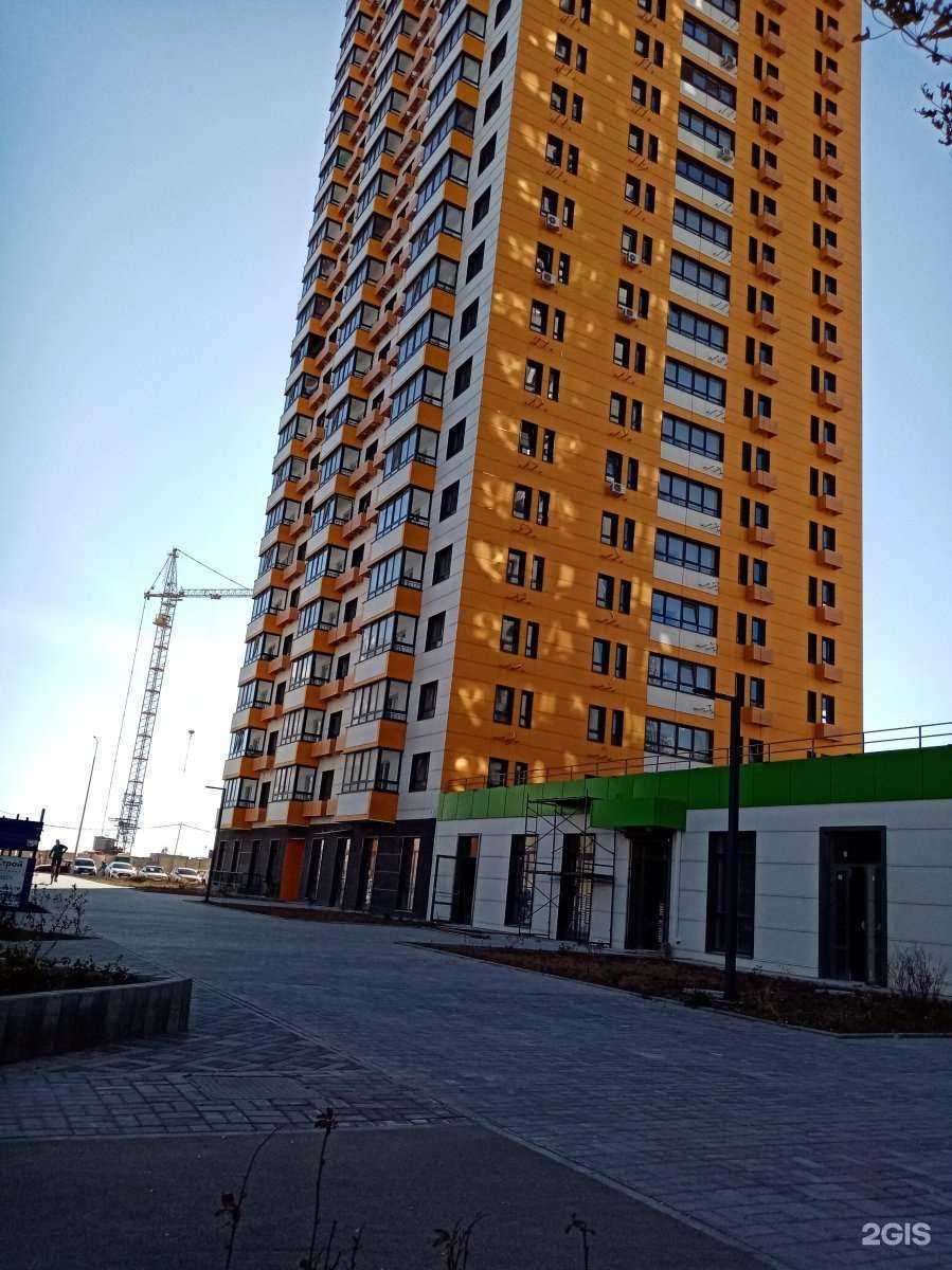 Отзывы на компанию TopLaser Pro в Новороссийске c фото - фотография 2 из 2