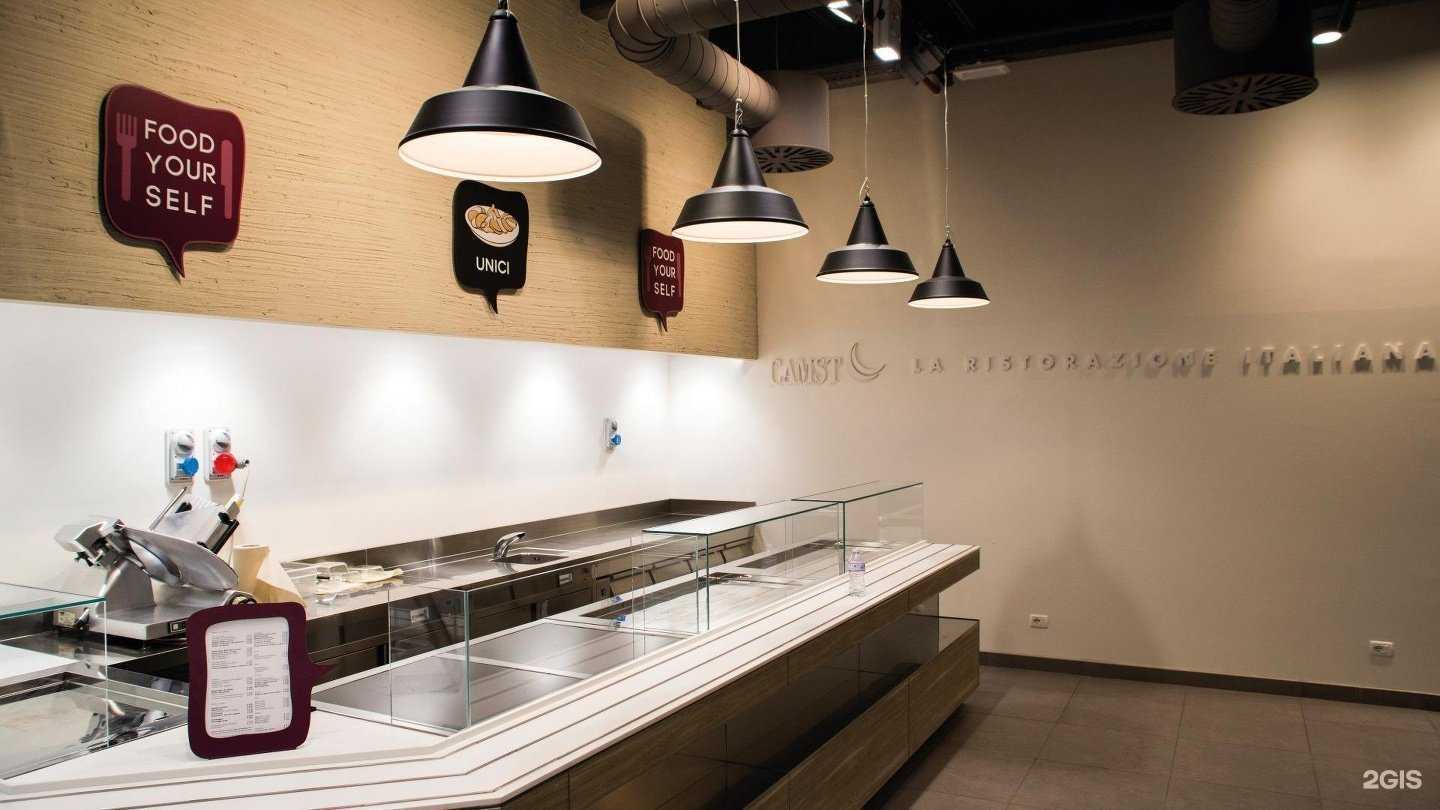 Отзывы на компанию Oikos в Новосибирске c фото