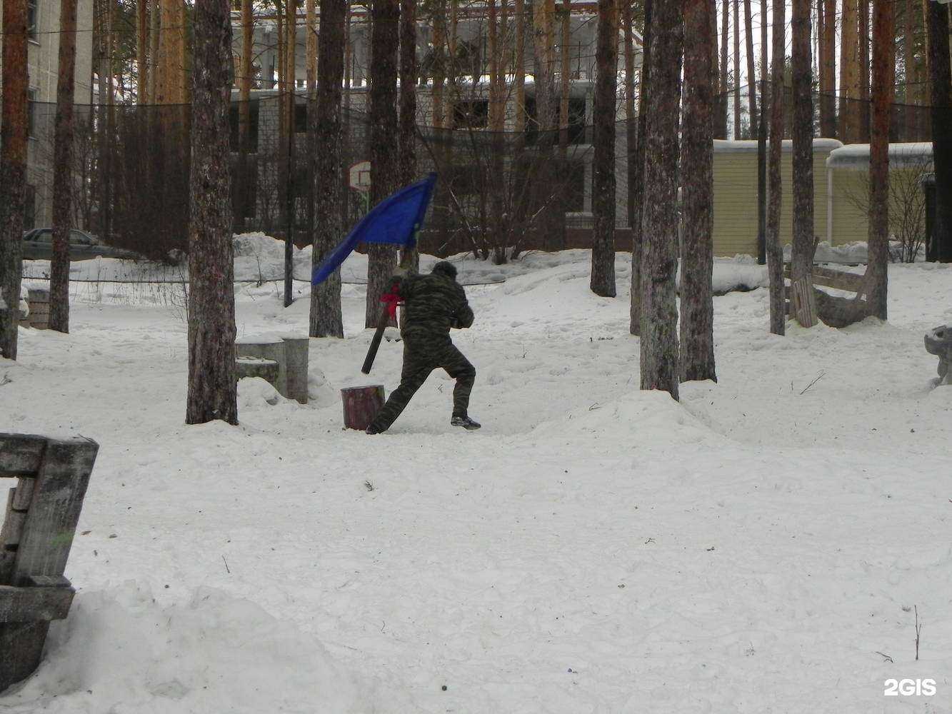 Отзывы на компанию Зарница в г. Екатеринбург c фото