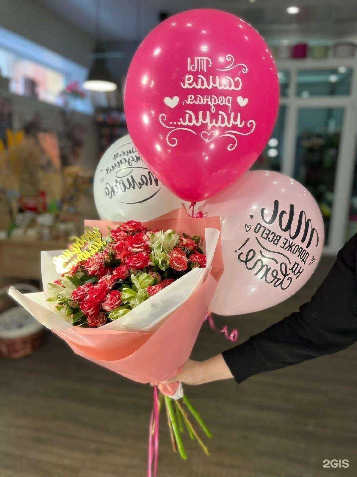 Отзывы на компанию Flower Secret в г. Петрозаводск c фото