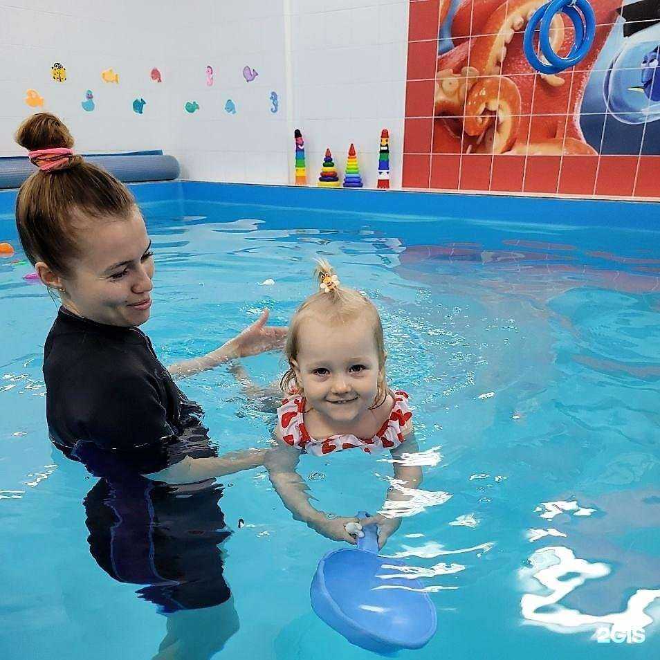 Отзывы на компанию Аква няня в г. Краснодар c фото