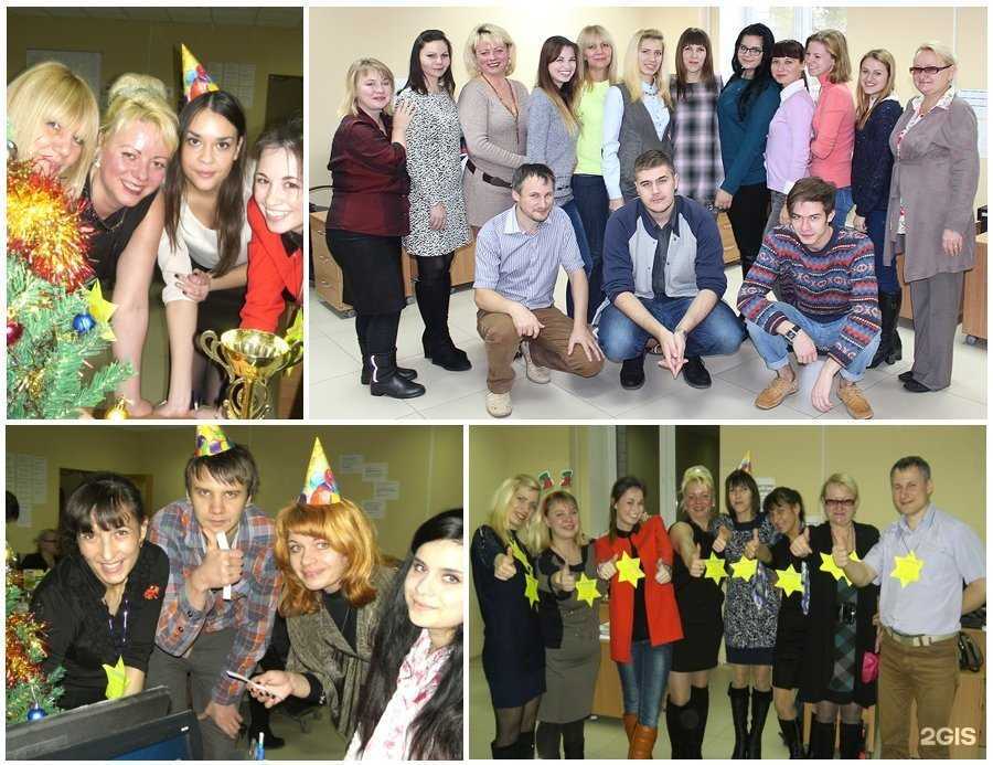 Отзывы на компанию Главбух сервис в г. Смоленск c фото