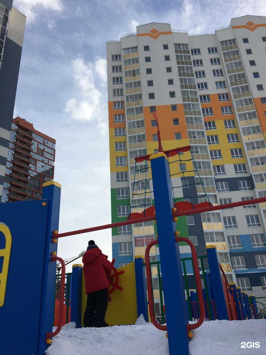 Отзывы на компанию Fit4you в Новосибирске c фото - фотография 2 из 2