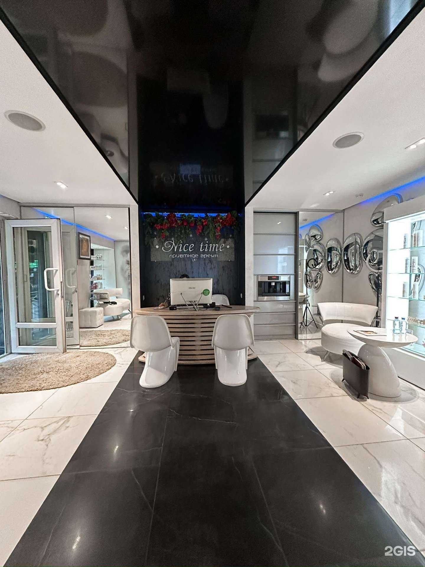 Отзывы на компанию Nice time в г. Тюмень c фото