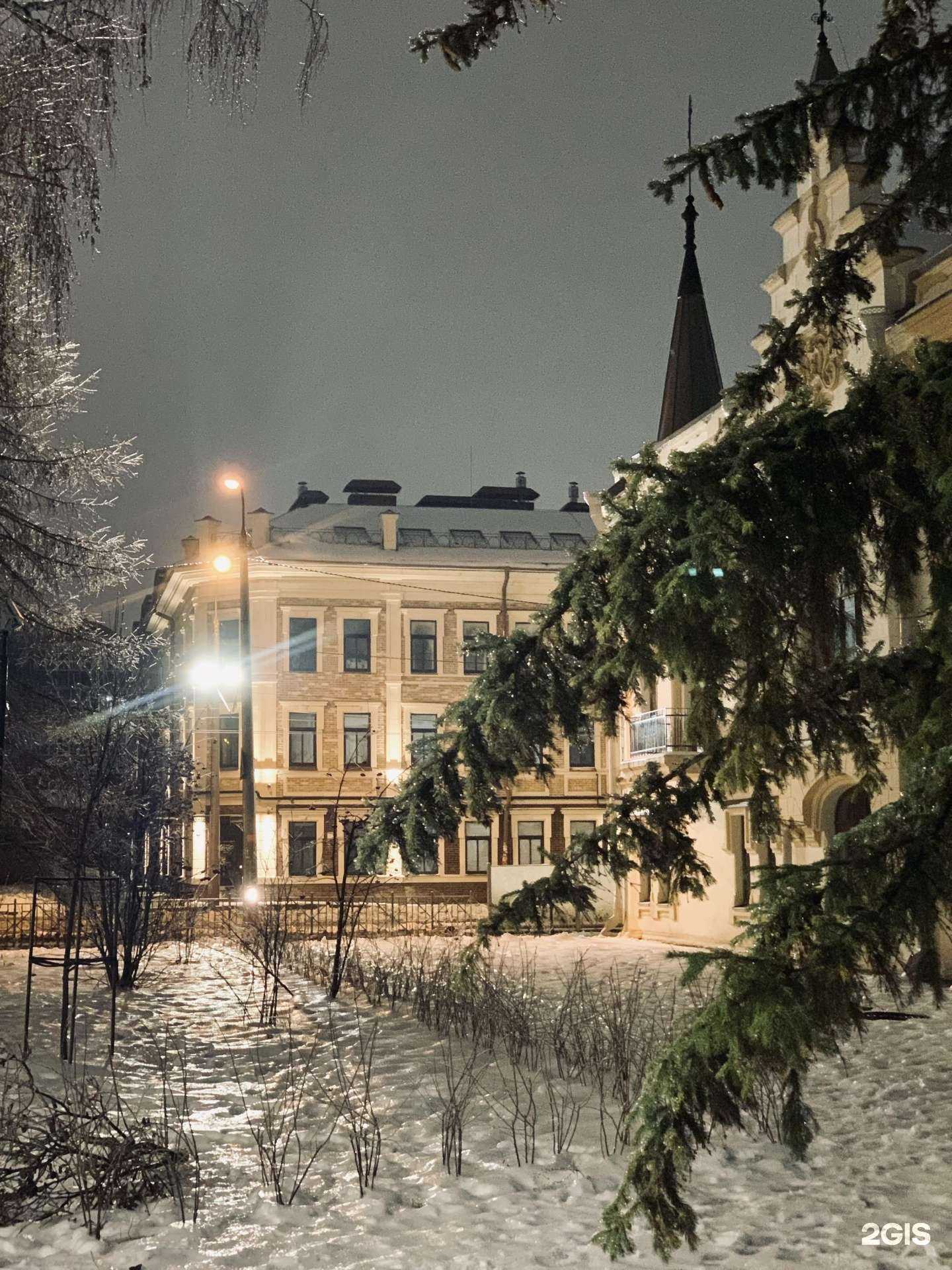 Отзывы на компанию Егет в Казани c фото - фотография 2 из 2