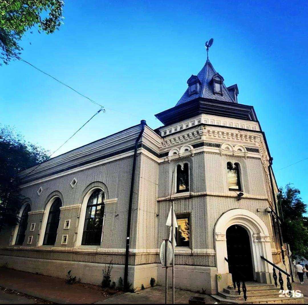 Отзывы на компанию Age в Ростове-на-Дону c фото - фотография 2 из 2