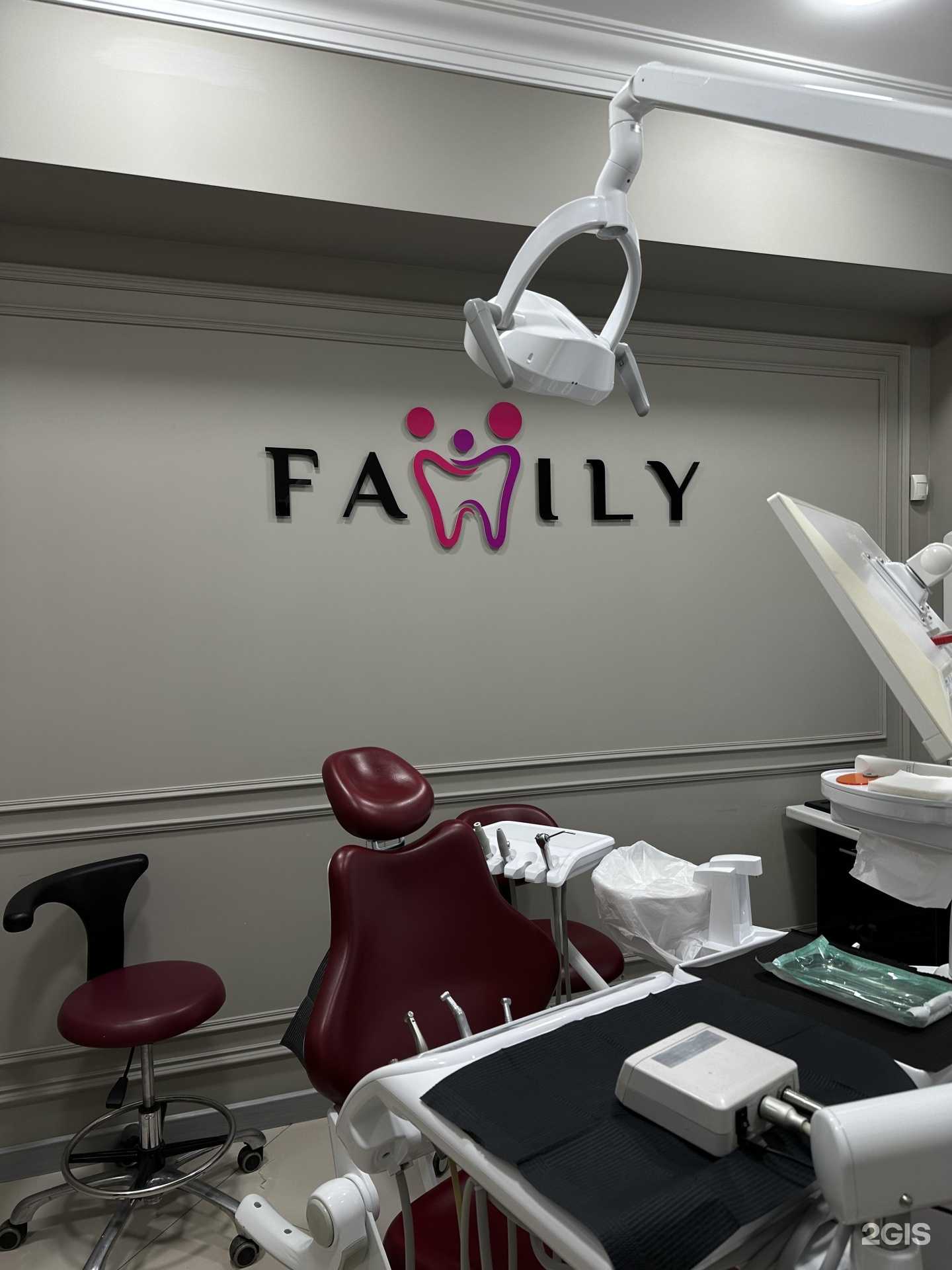 Отзывы на компанию Family в г. Дербент c фото