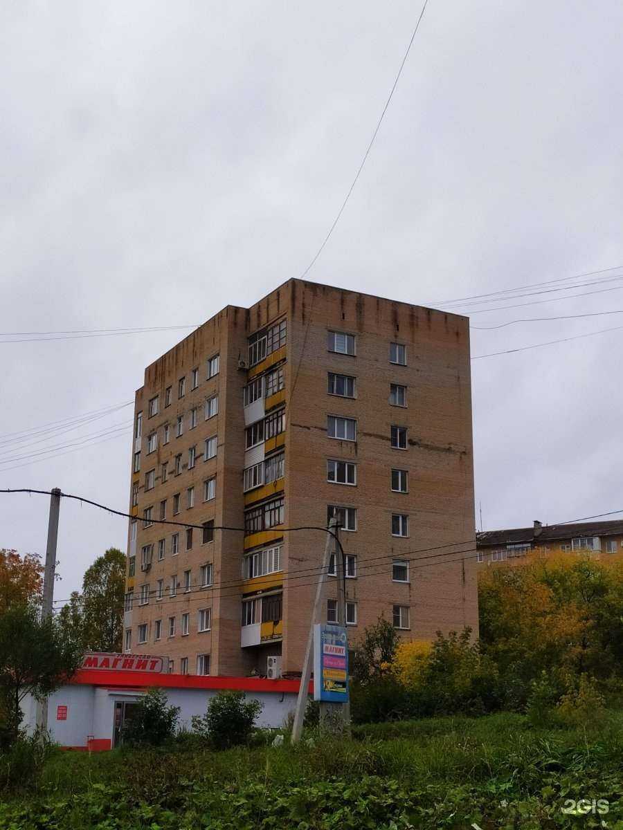 Отзывы на компанию Марракеш в Златоусте c фото - фотография 2 из 2