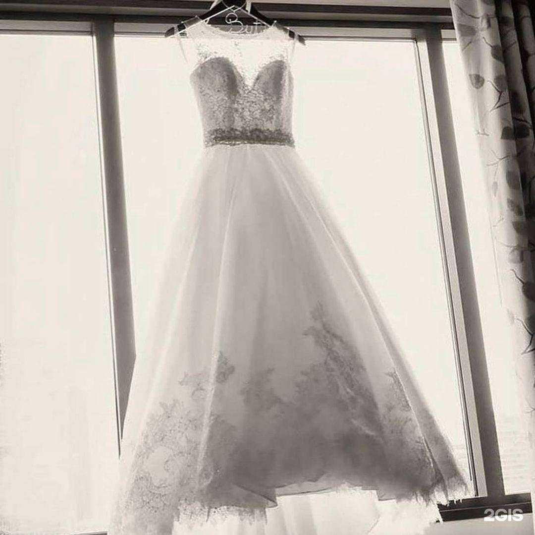 Отзывы на компанию Невеста в г. Богданович c фото