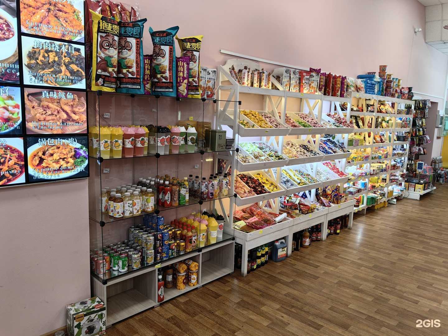 Отзывы на компанию Кунг-фу Панда в Нижнем Новгороде c фото