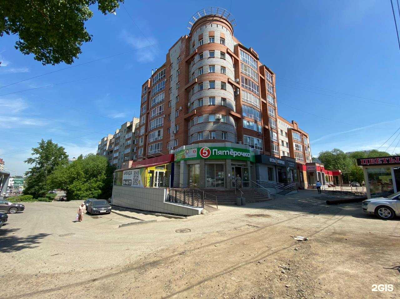 Отзывы на компанию DPD в Томске c фото