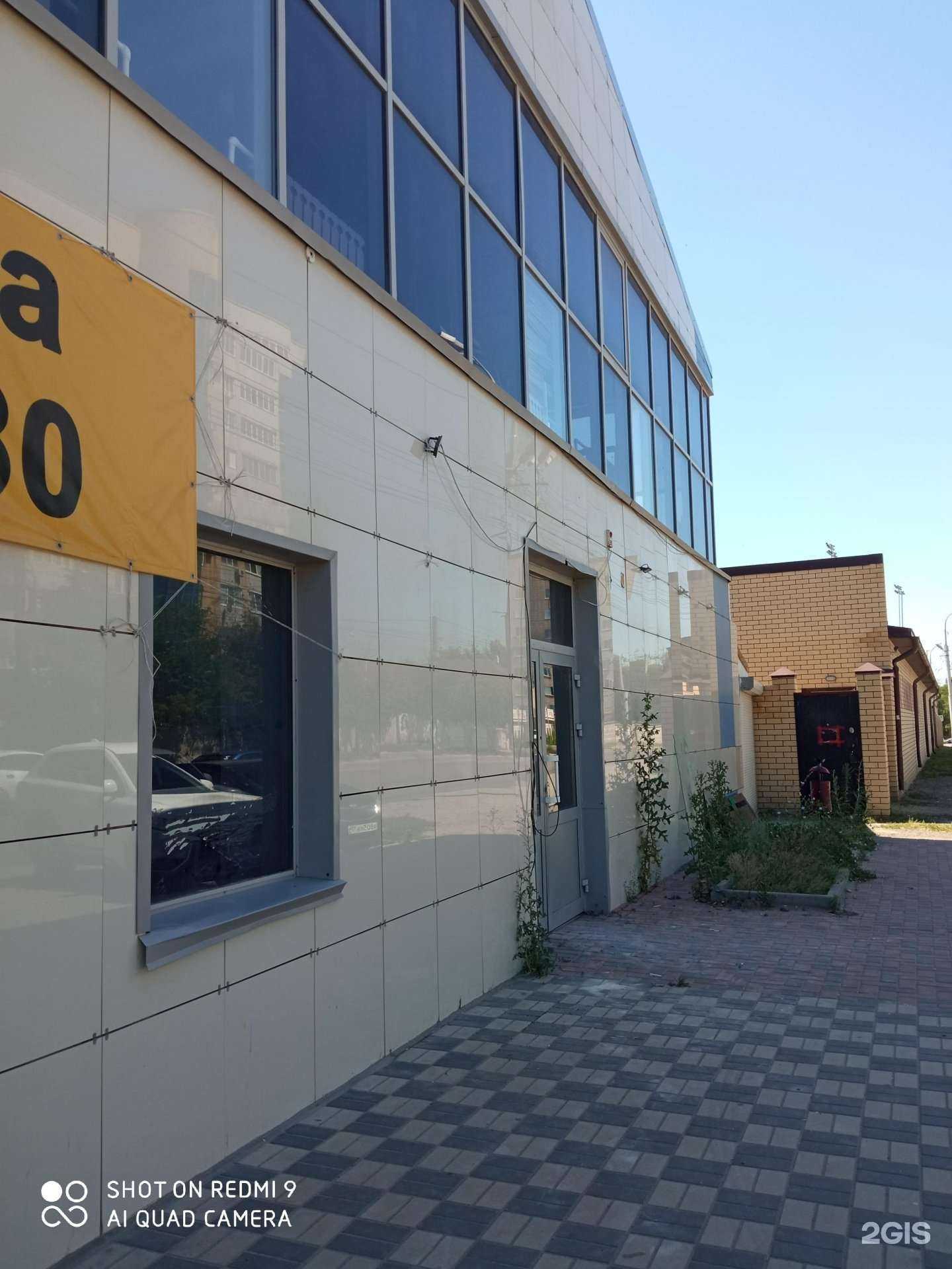 Отзывы на компанию Malibu в Волгограде c фото - фотография 2 из 2