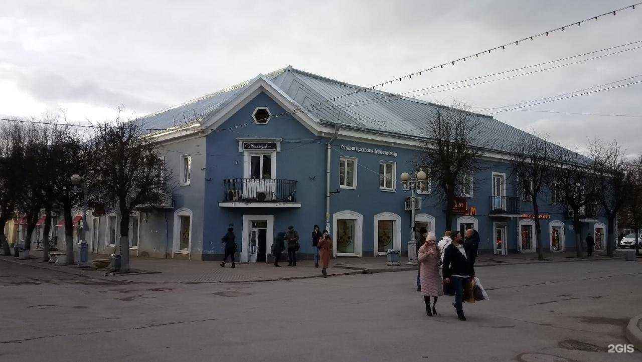 Отзывы на компанию Grunvald в Гатчине c фото - фотография 2 из 2