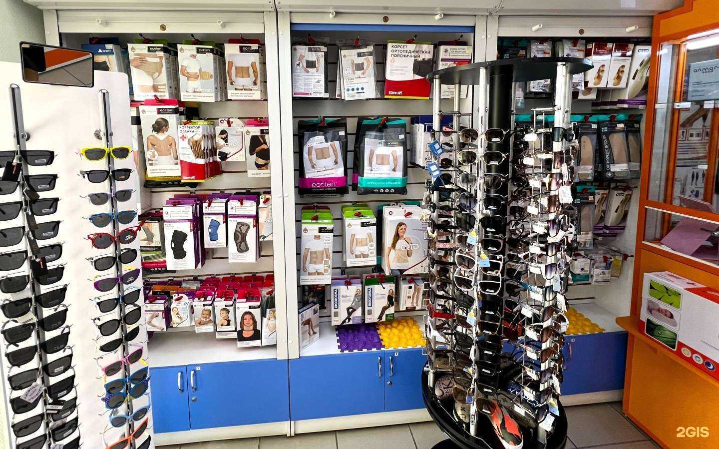 Отзывы на компанию Семейная в Омске c фото